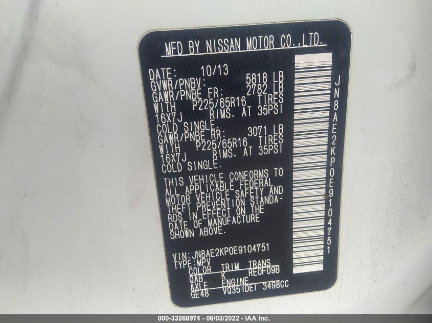 2014 NISSAN QUEST SV JN8AE2KP0E9104751