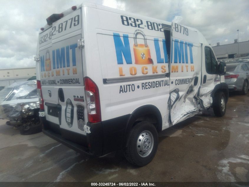 2019 RAM PROMASTER CARGO VAN 3C6TRVBG2KE538890