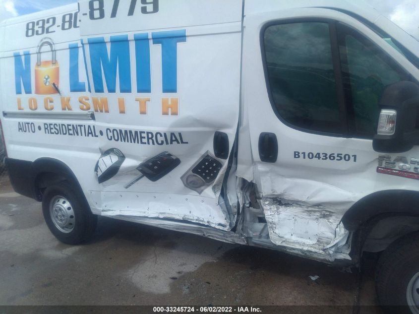 2019 RAM PROMASTER CARGO VAN 3C6TRVBG2KE538890