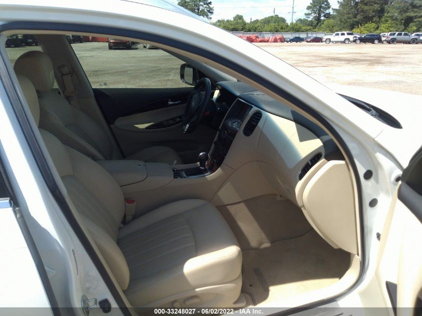 2017 INFINITI QX50 JN1BJ0RP7HM387725