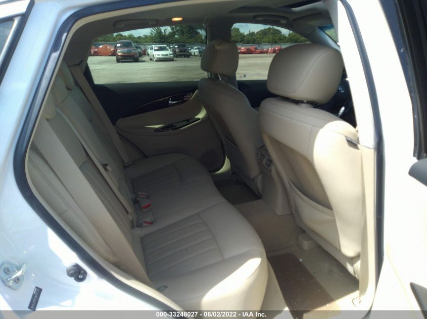 2017 INFINITI QX50 JN1BJ0RP7HM387725