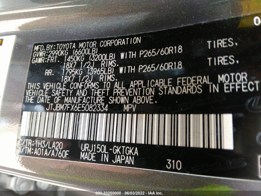 2014 LEXUS GX 460 JTJBM7FX6E5082334