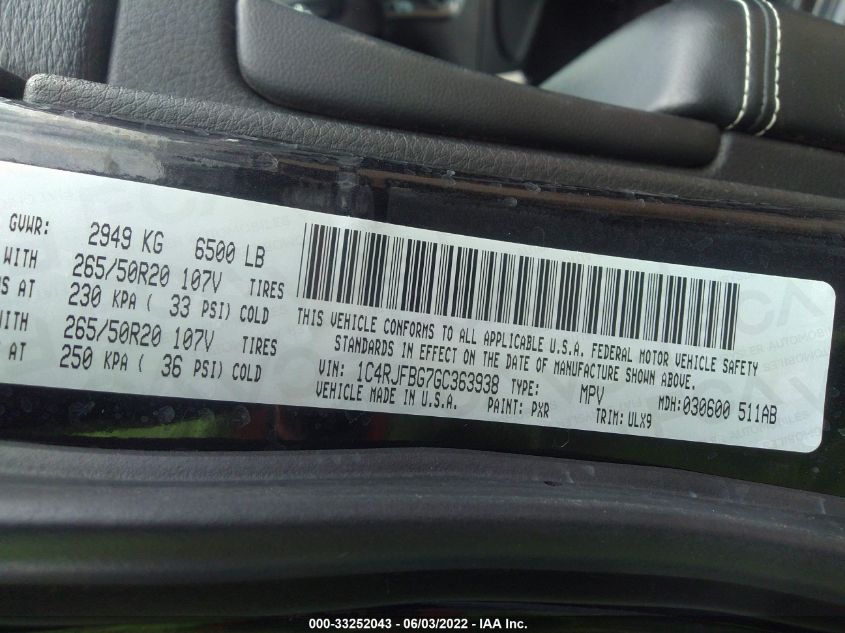 2016 JEEP GRAND CHEROKEE LIMITED 1C4RJFBG7GC363938