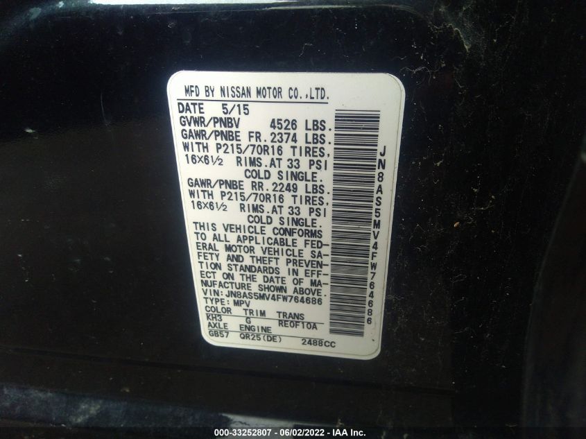 2015 NISSAN ROGUE SELECT S JN8AS5MV4FW764686