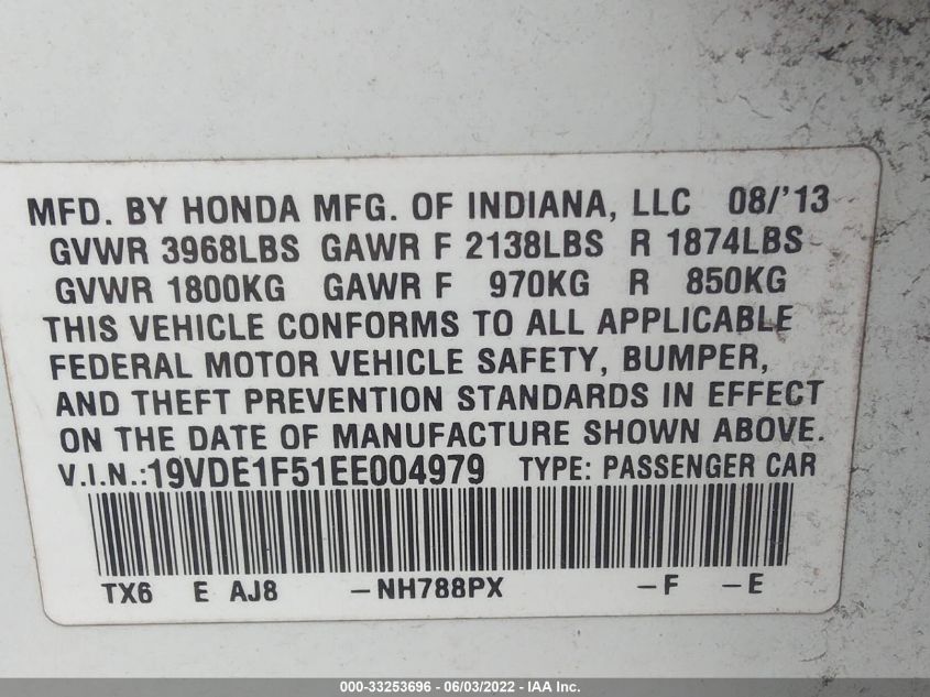 2014 ACURA ILX PREMIUM PKG 19VDE1F51EE004979
