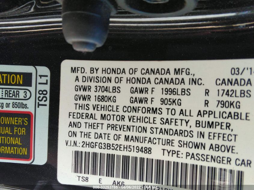 2014 HONDA CIVIC COUPE LX 2HGFG3B52EH519488