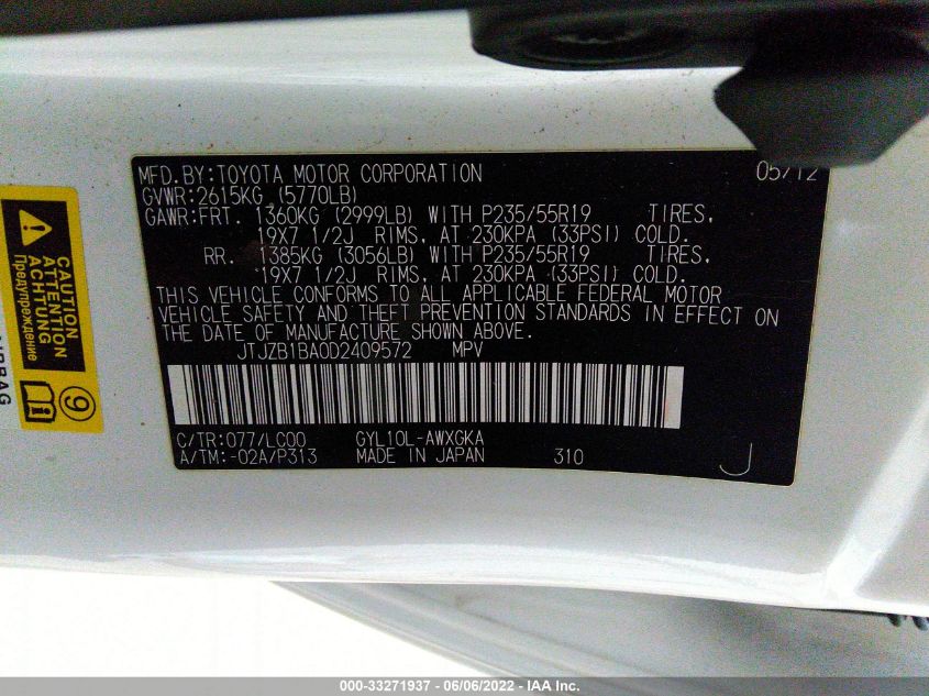 2013 LEXUS RX 450H JTJZB1BA0D2409572