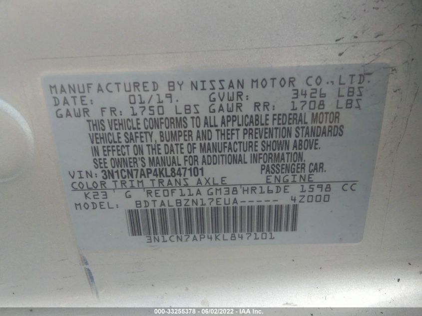 2019 NISSAN VERSA SEDAN SV 3N1CN7AP4KL847101