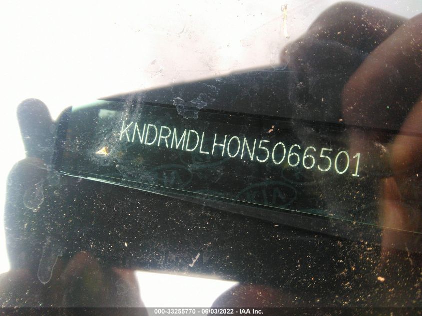 2022 KIA SORENTO PLUG-IN HYBRID SX PRESTIGE KNDRMDLH0N5066501