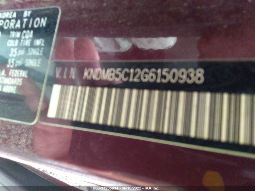 2016 KIA SEDONA LX KNDMB5C12G6150938