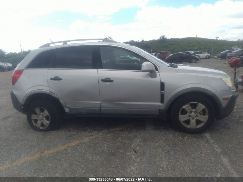 2014 CHEVROLET CAPTIVA SPORT FLEET LS 3GNAL2EK8ES636738