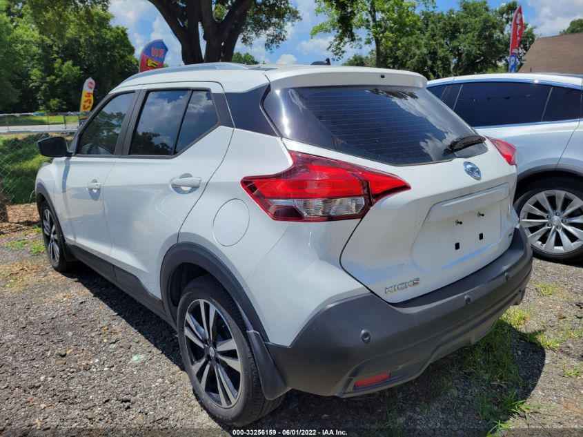 2020 NISSAN KICKS SV 3N1CP5CV9LL537831