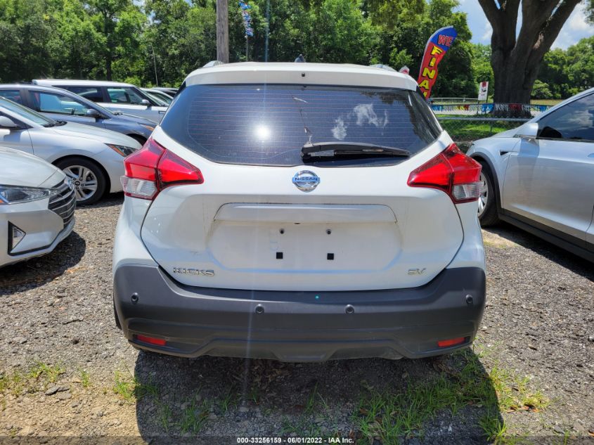 2020 NISSAN KICKS SV 3N1CP5CV9LL537831