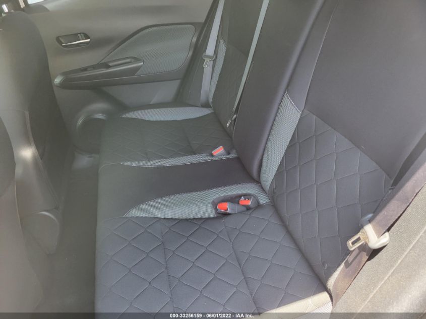 2020 NISSAN KICKS SV 3N1CP5CV9LL537831