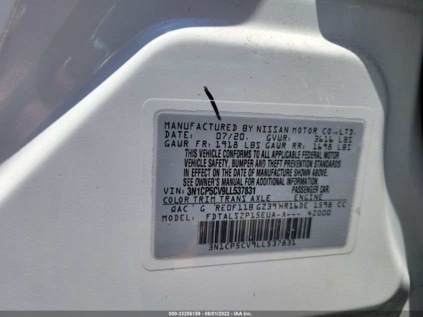 2020 NISSAN KICKS SV 3N1CP5CV9LL537831