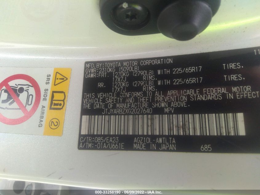 2016 LEXUS NX 200T JTJYARBZXG2027640