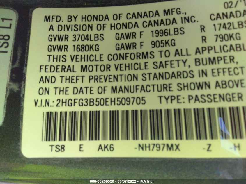 2014 HONDA CIVIC COUPE LX 2HGFG3B50EH509705