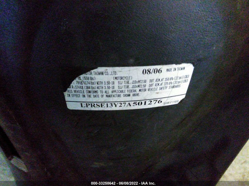 2007 YAMAHA YJ125 LPRSE13Y27A501276