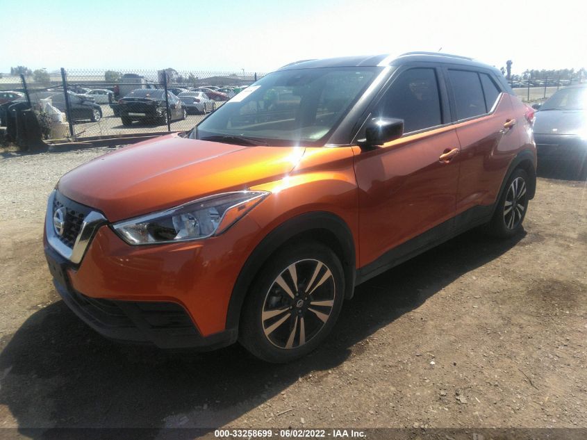 2020 NISSAN KICKS SV 3N1CP5CV0LL506029