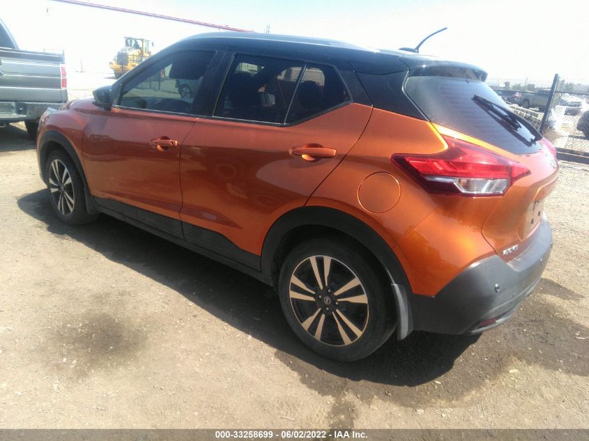 2020 NISSAN KICKS SV 3N1CP5CV0LL506029