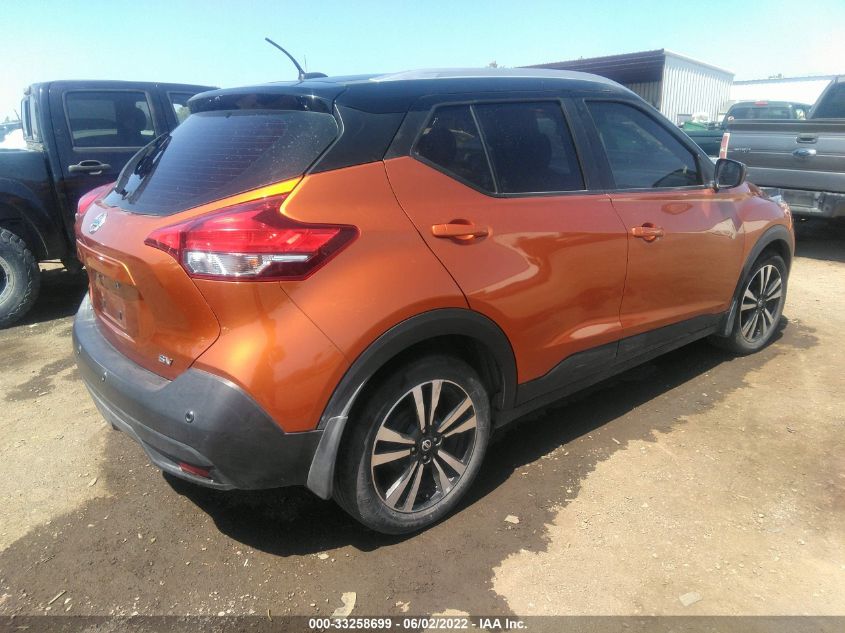 2020 NISSAN KICKS SV 3N1CP5CV0LL506029