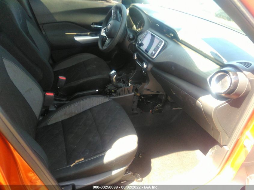 2020 NISSAN KICKS SV 3N1CP5CV0LL506029