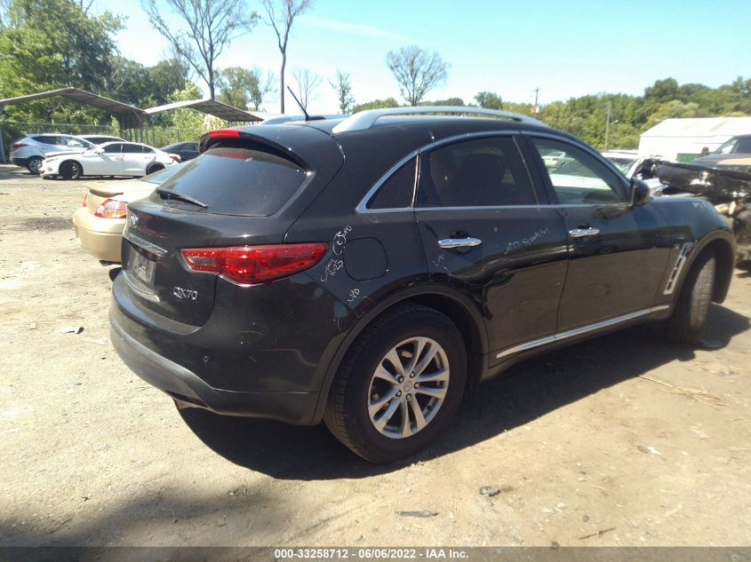 2015 INFINITI QX70 JN8CS1MWXFM482591