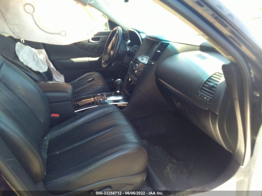 2015 INFINITI QX70 JN8CS1MWXFM482591