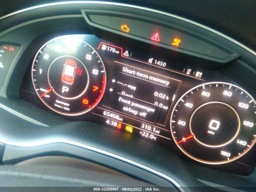 2017 AUDI Q7 PREMIUM PLUS WA1LAAF75HD041324