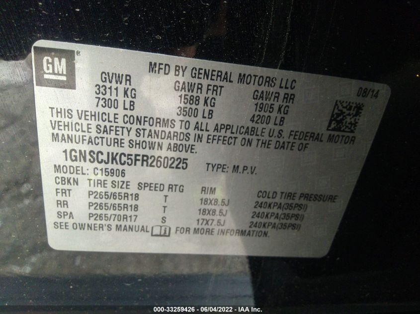 2015 CHEVROLET SUBURBAN LT 1GNSCJKC5FR260225