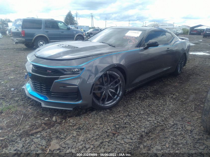 2019 Chevrolet Camaro - 1G1FE1R76K0151129