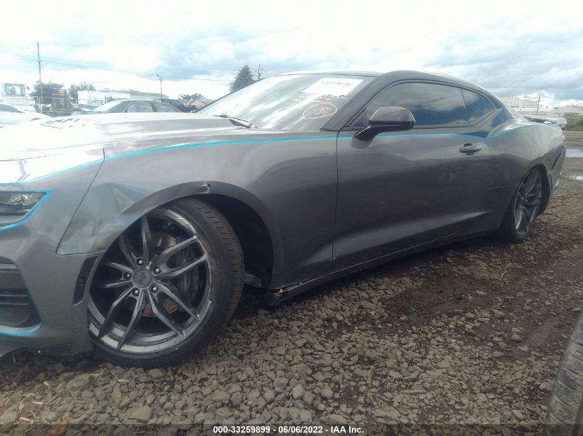 2019 Chevrolet Camaro - 1G1FE1R76K0151129