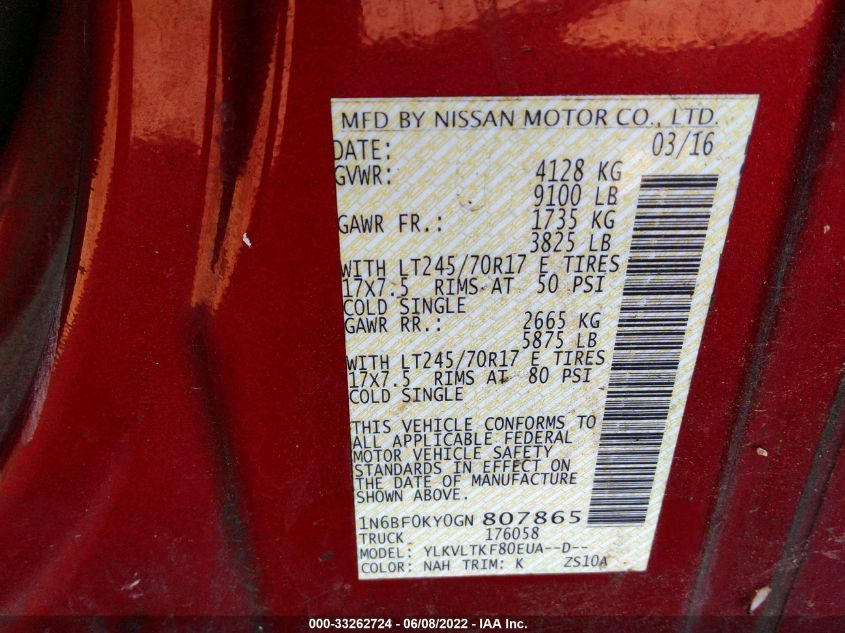 2016 NISSAN NV S/SV/SL 1N6BF0KY0GN807865