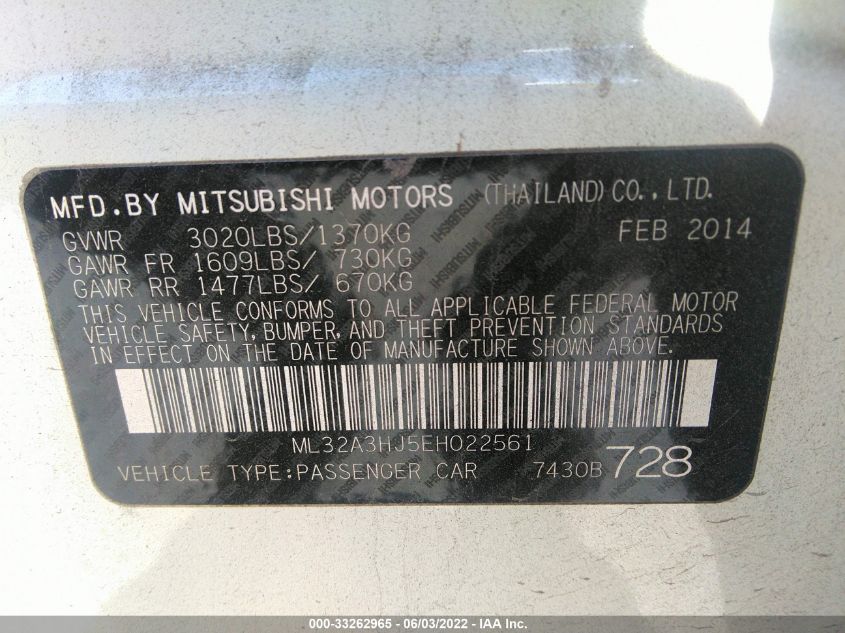 2014 MITSUBISHI MIRAGE DE ML32A3HJ5EH022561