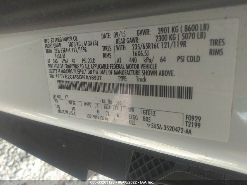 2016 FORD TRANSIT CARGO VAN 1FTYE2CM8GKA18937