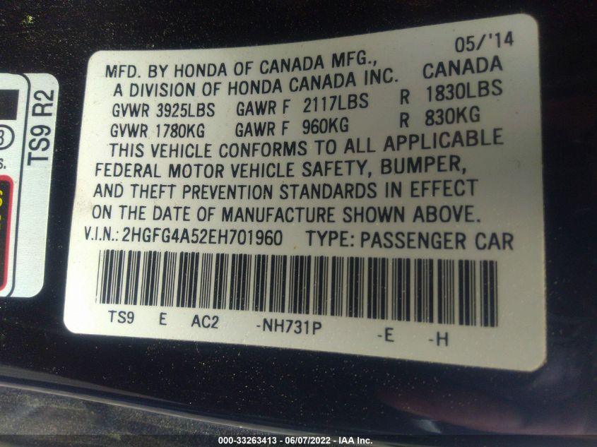 2014 HONDA CIVIC COUPE SI 2HGFG4A52EH701960
