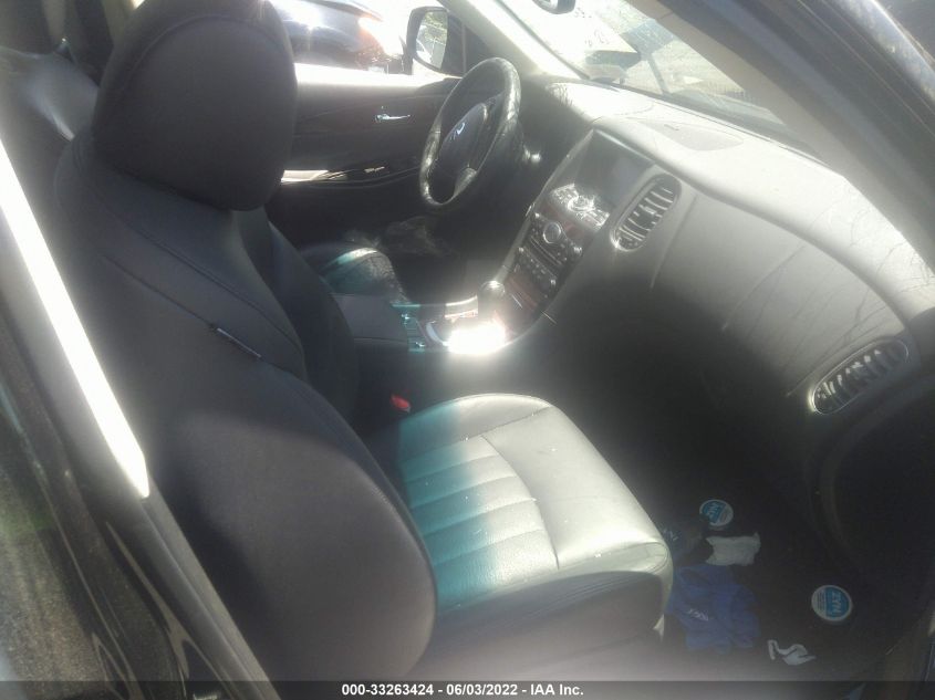 2017 INFINITI QX50 JN1BJ0RR9HM416515