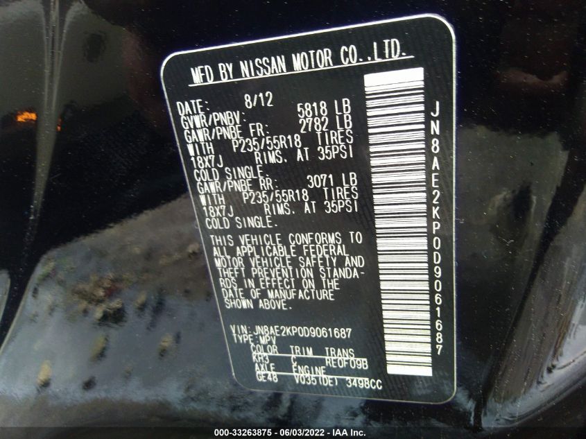 2013 NISSAN QUEST SL JN8AE2KP0D9061687