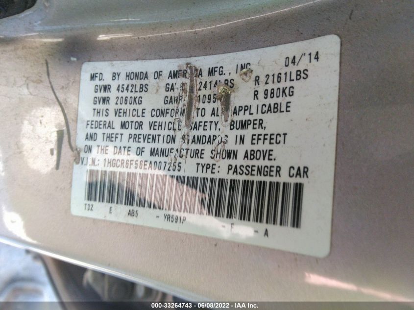 2014 HONDA ACCORD HYBRID EX-L 1HGCR6F56EA007255