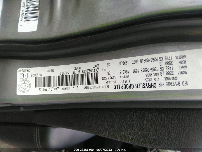 2014 DODGE DURANGO LIMITED 1C4RDJDG8EC446167