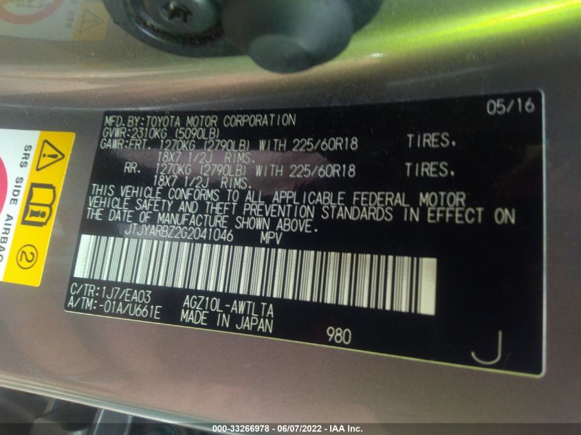 2016 LEXUS NX 200T F SPORT JTJYARBZ2G2041046