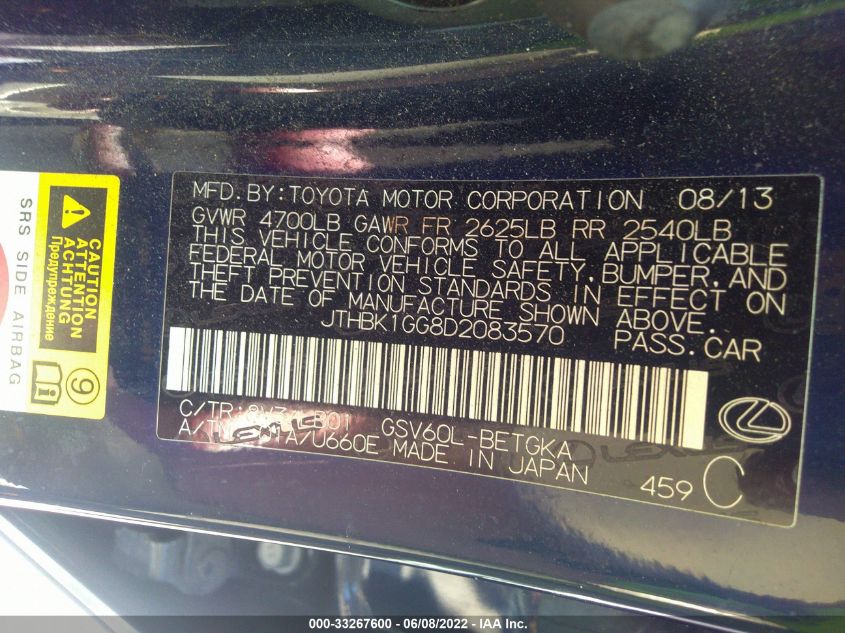 2013 LEXUS ES 350 4DR SDN JTHBK1GG8D2083570