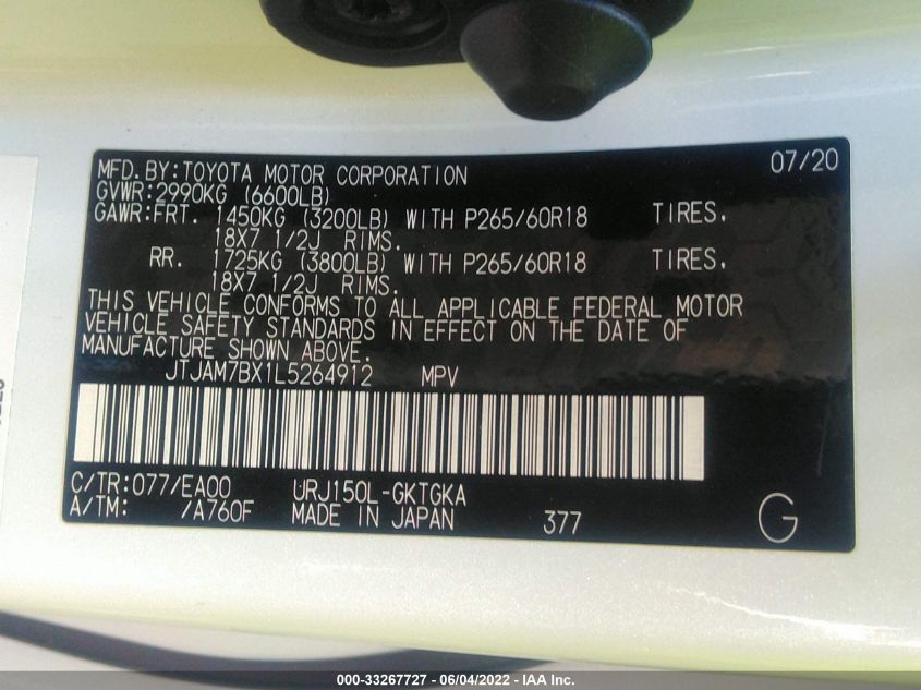 2020 LEXUS GX GX 460 PREMIUM JTJAM7BX1L5264912