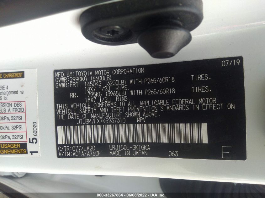 2019 LEXUS GX GX 460 JTJBM7FX7K5237310