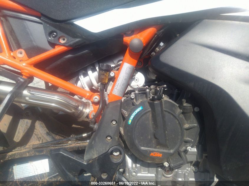 2021 KTM 890 ADVENTURE R VBKTR640XMM822396