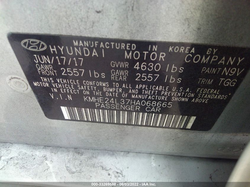 2017 HYUNDAI SONATA HYBRID SE KMHE24L37HA068665