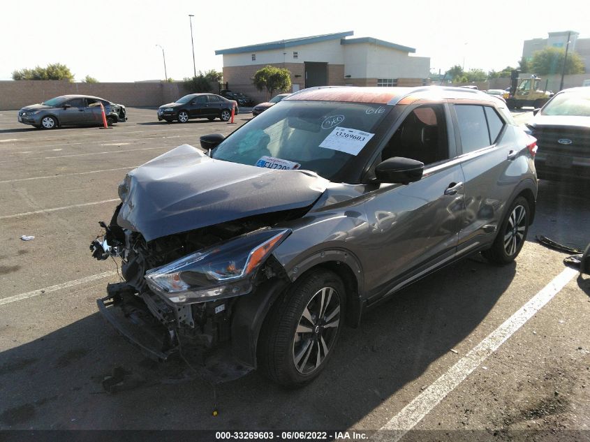 2019 NISSAN KICKS SR 3N1CP5CU6KL485418