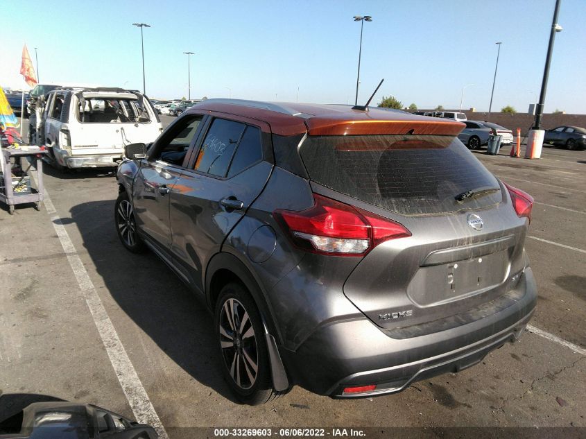 2019 NISSAN KICKS SR 3N1CP5CU6KL485418