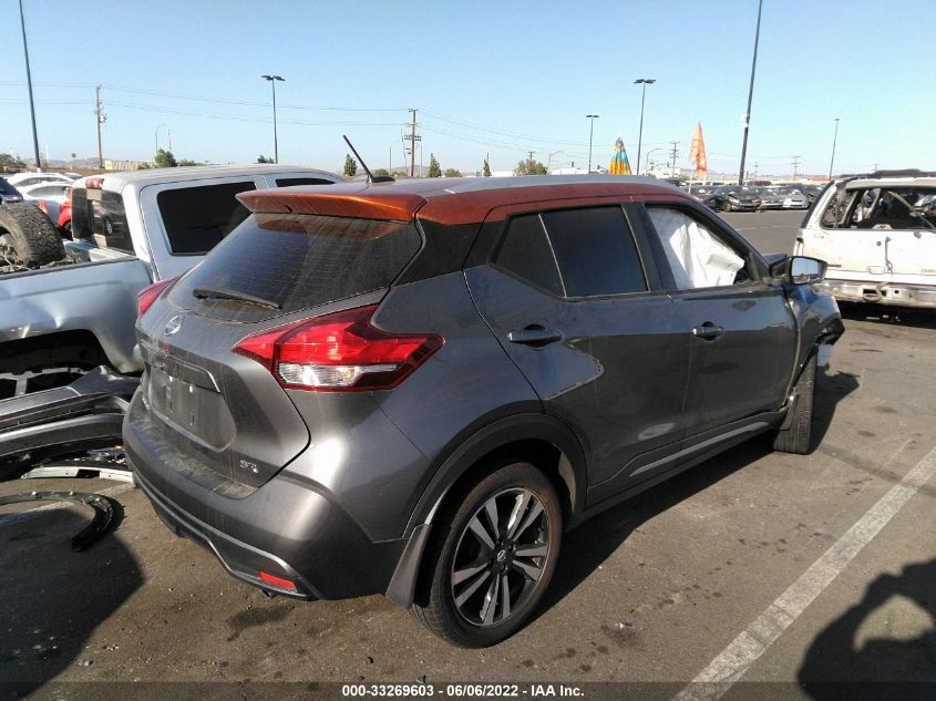2019 NISSAN KICKS SR 3N1CP5CU6KL485418