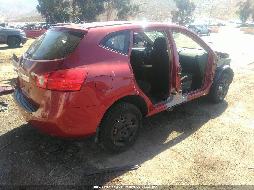 2014 NISSAN ROGUE SELECT S JN8AS5MT7EW102548